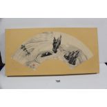 A JAPANESE WATERCOLOUR ON PAPER SIGNED BY TAKAMATSU ONO, OFFICIAL NATIONAL TRUST ARTIST OF
