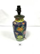 A CHINESE BLUE & YELLOW GROUND WITH FLORAL DECORATION CERAMIC VASE