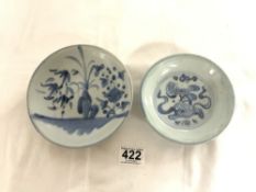 TWO CHINESE MING PERIOD BLUE & WHITE SAUCER DISHES 15.5 & 14CMS DIAMETERS