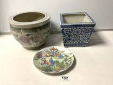 A 20TH CENTURY CHINESE CERAMIC FISHBOWL, 26 X 19CMS, A BLUE AND WHITE SQUARE PLANTER, CHARACTER MARK