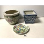 A 20TH CENTURY CHINESE CERAMIC FISHBOWL, 26 X 19CMS, A BLUE AND WHITE SQUARE PLANTER, CHARACTER MARK