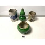 TWO 20TH CENTURY CHINESE CRACKLE GLAZE BRUSH POTS, THE TALLEST 13CMS, AND TWO 20TH CENTURY CHINESE