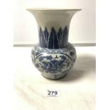 A 20TH CENTURY CHINESE BLUE CRACKLE WARE VASE WITH FLORAL DECORATION, 22CMS