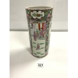 A 20TH CANTON CERAMIC SPILL VASE, WITH PAINTED CHARACTER MARK TO BASE, 27CMS