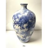 A LARGE 20TH CENTURY ORIENTAL BLUE CLOUD AND WHITE CERAMIC VASE, 52CMS