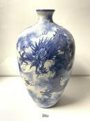 A LARGE 20TH CENTURY ORIENTAL BLUE CLOUD AND WHITE CERAMIC VASE, 52CMS