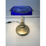 A BRASS MILITARY THEMED PRESENTATION LAMP FOR OPERATION CHASTISE