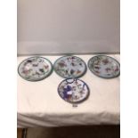 A SET OF THREE EARLY 19TH CENTURY IRONSTONE PLATES DECORATED WITH EXOTIC BIRDS - 22.5CMS AND A SPODE