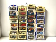 A QUANTITY OF DAYS GONE BOXED VEHICLES AND OXFORD DIE-CAST METAL REPLICAS IN BOXES