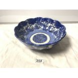 A 19TH/20TH CENTURY BLUE AND WHITE BOWL DEPICTING FIGURE IN A WOODLAND, 28CMS