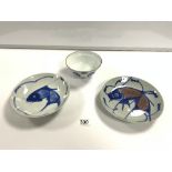 TWO 19TH/20TH CENTURY SHALLOW KOI FISH BOWLS, 211/2 AND 20CMS DIAMETER, AND A CHINESE BLUE AND WHITE