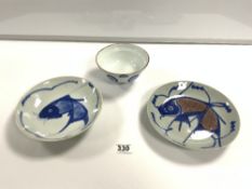 TWO 19TH/20TH CENTURY SHALLOW KOI FISH BOWLS, 211/2 AND 20CMS DIAMETER, AND A CHINESE BLUE AND WHITE