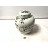 A LATE 19TH CENTURY CHINESE PORCELAIN LIDDED GINGER JAR DEPICTING FIGURES & FLOWERS (A/F MULTIPLE