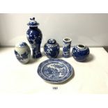 THREE EARLY 20TH CENTURY JAPANESE BLOSSOM PATTERN VASE AND TWO GINGER JARS, ORIENTAL BLUE AND