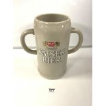 A LARGE GERMAN STONEWARE STEIN TWO HANDLED BEER TANKARD - BRANG KAISER - WW STAMPED ON BASE, 30CMS