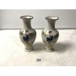 A PAIR OF 19TH/20TH CENTURY CHINESE BALUSTER-SHAPED VASES, DECORATED WITH YOUNG LADIES, WITH