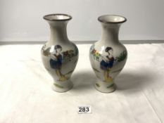 A PAIR OF 19TH/20TH CENTURY CHINESE BALUSTER-SHAPED VASES, DECORATED WITH YOUNG LADIES, WITH