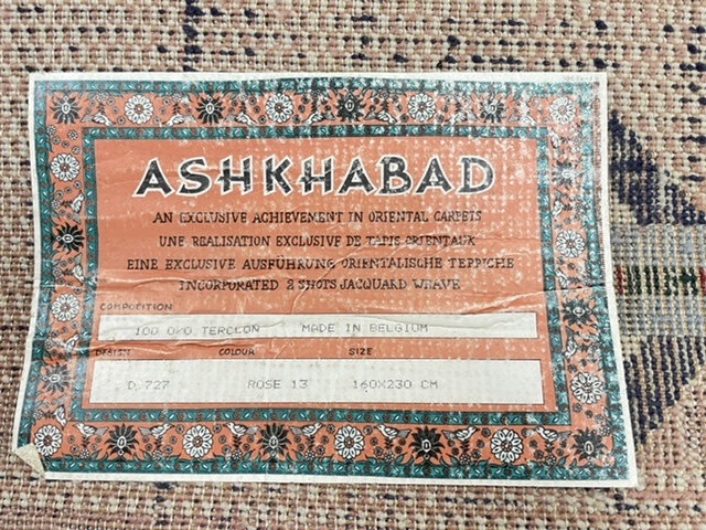 A PAIR OF ASHKHABAD ORIENTAL CARPETS - MADE IN BELGIUM, 160 X 230CMS - Image 2 of 5