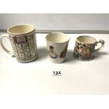 A DAME LAURA KNIGHT KING GEORGE AND QUEEN ELIZABETH 1937 COMMEMORATIVE CUP AND A WEDGWOOD KINGDOM OF