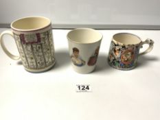 A DAME LAURA KNIGHT KING GEORGE AND QUEEN ELIZABETH 1937 COMMEMORATIVE CUP AND A WEDGWOOD KINGDOM OF