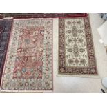 A PERSIAN RED GROUND PATTERNED CARPET, 250 X 328CMS, AND A BROWN PERSIAN PATTERN RUG