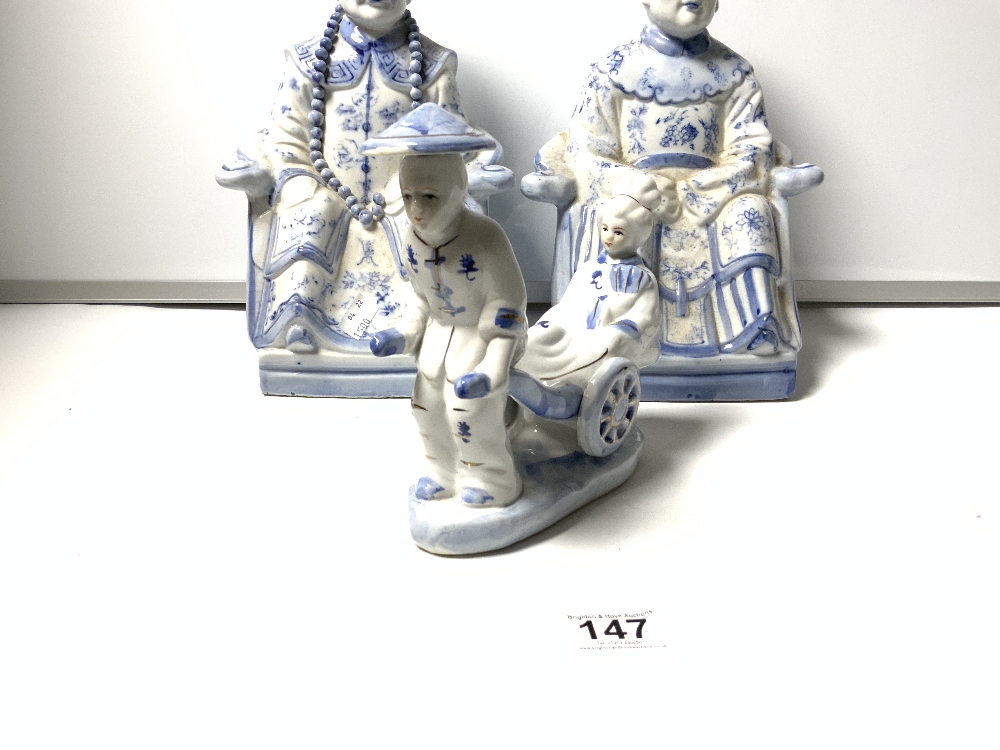 A PAIR OF REPRODUCTION CHINESE BLUE & WHITE FIGURES - SEATED AND FIGURE OF A RICKSHAW, THE TALLEST - Image 2 of 6