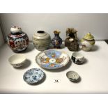 ORIENTAL GINGER JARS, OTHER ORIENTAL CHINA, CLOISONNE VASE, AND A MEISSEN PLATE