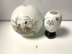 AN OPAQUE GLASS GLOBULAR LAMP SHADE WITH CHINESE DESIGN AND A LATE VICTORIAN DECORATED OPALINE GLASS