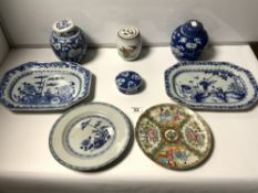 A QUANTITY OF ORIENTAL CHINA, INCLUDES GINGER JARS, PLATES ETC (SOME A/F)