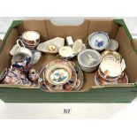 A SMALL IMARI DISH, PAIR OF IMARI VASES, CANTON DISH AND MORE ORIENTAL CERAMICS