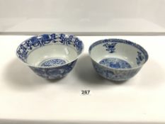 TWO 20TH CENTURY CHINESE BLUE AND WHITE BOWLS, ONE DECORATED WITH FISH AND A CRAB TO THE INSIDE OF