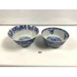 TWO 20TH CENTURY CHINESE BLUE AND WHITE BOWLS, ONE DECORATED WITH FISH AND A CRAB TO THE INSIDE OF