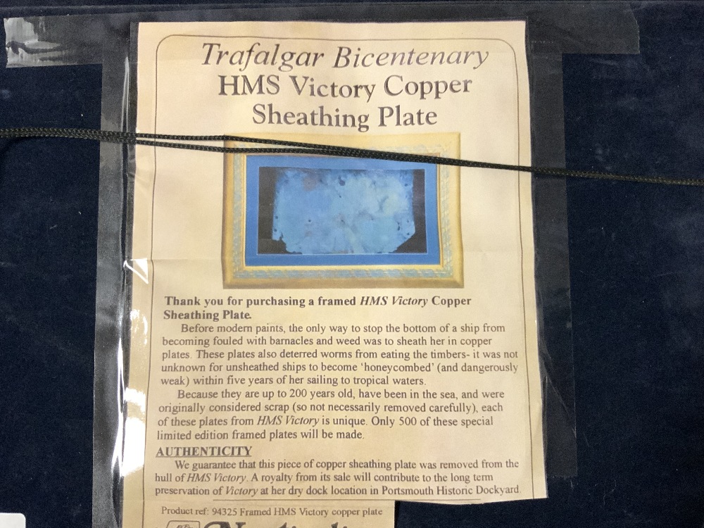 A FRAMED PIECE OF COPPER FROM HMS VICTORY - Image 4 of 5