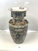 A LARGE 20TH CENTURY CHINESE CANTON VASE, DECORATED WITH FIGURES AND FLOWERS, 60CMS