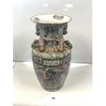 A LARGE 20TH CENTURY CHINESE CANTON VASE, DECORATED WITH FIGURES AND FLOWERS, 60CMS