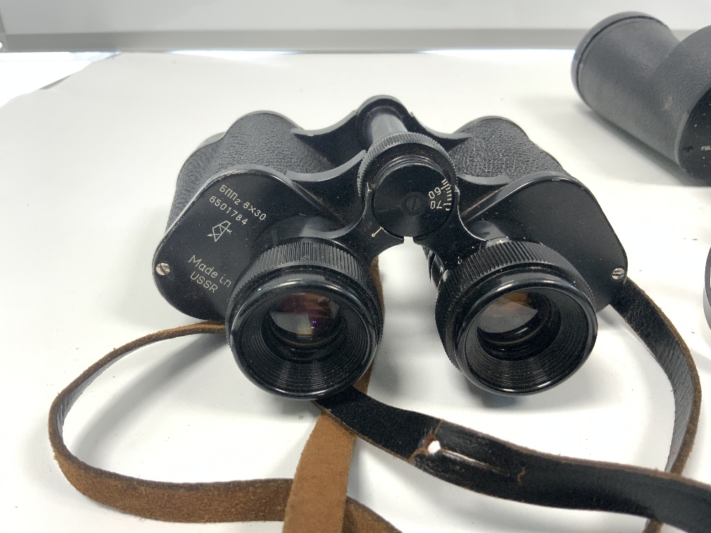 FOUR PAIRS OF FIELD GLASSES - NEWPORT 10 X 50, MODEL 825, MADE IN USSR 8 X 30 MODEL, 6501784 ULTRA - Image 4 of 8