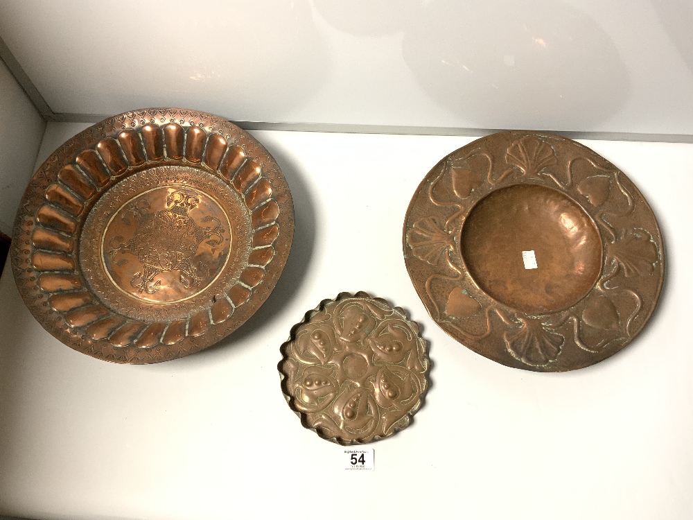 TWO ART NOUVEAU COPPER WALL PLAQUES, 34CMS AND 19CMS AND A MIDDLE EASTERN COPPER ENGRAVED BOWL, - Image 2 of 3