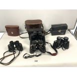 FOUR PAIRS OF FIELD GLASSES - NEWPORT 10 X 50, MODEL 825, MADE IN USSR 8 X 30 MODEL, 6501784 ULTRA