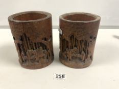 A PAIR OF 19TH/20TH CENTURY CARVED CHINESE BAMBOO BRUSH POTS/VASES, 16.5CMS