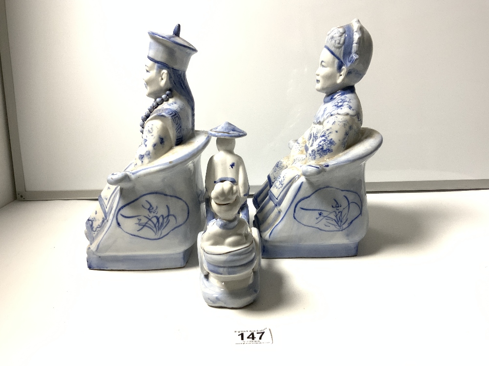 A PAIR OF REPRODUCTION CHINESE BLUE & WHITE FIGURES - SEATED AND FIGURE OF A RICKSHAW, THE TALLEST - Image 6 of 6