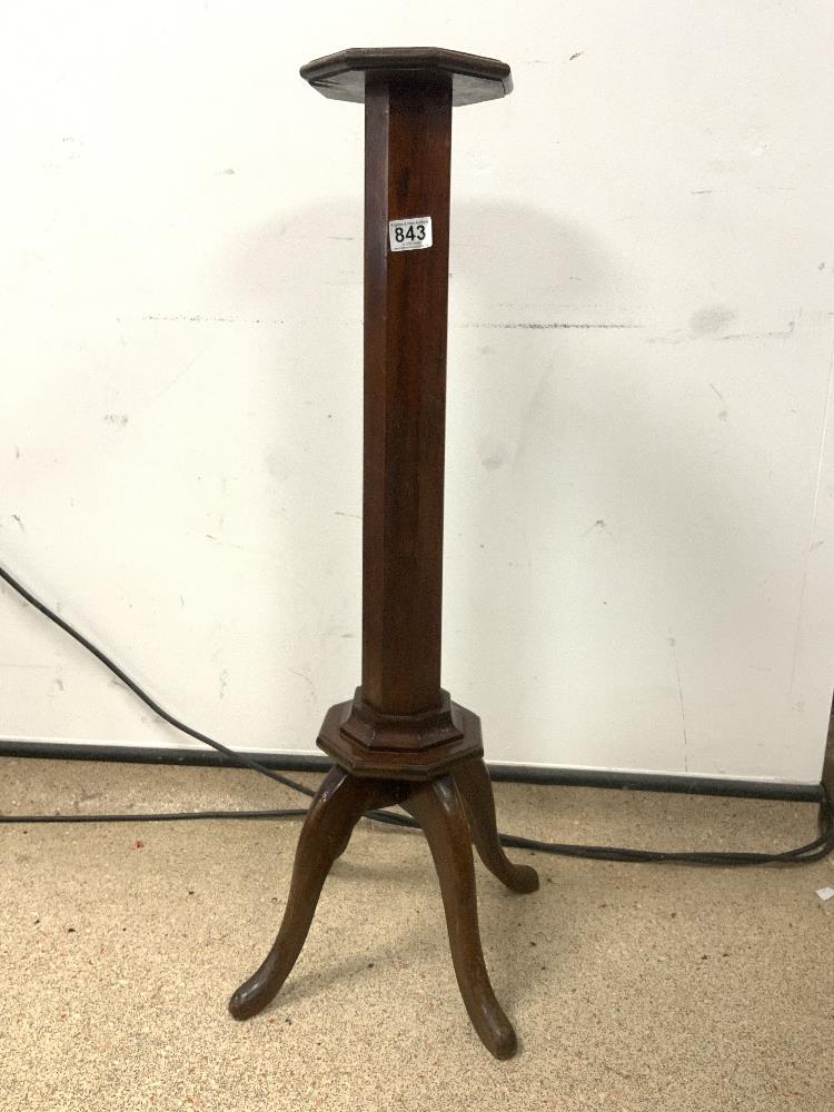 A MAHOGANY PLANT STAND, 90CMS - Image 2 of 3