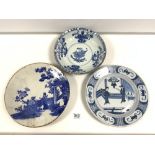 A 19TH CENTURY CHINESE BLUE AND WHITE FLORAL DECORATED DISH ( AF RIVETED) 27CMS ANOTHER WITH FIGURES