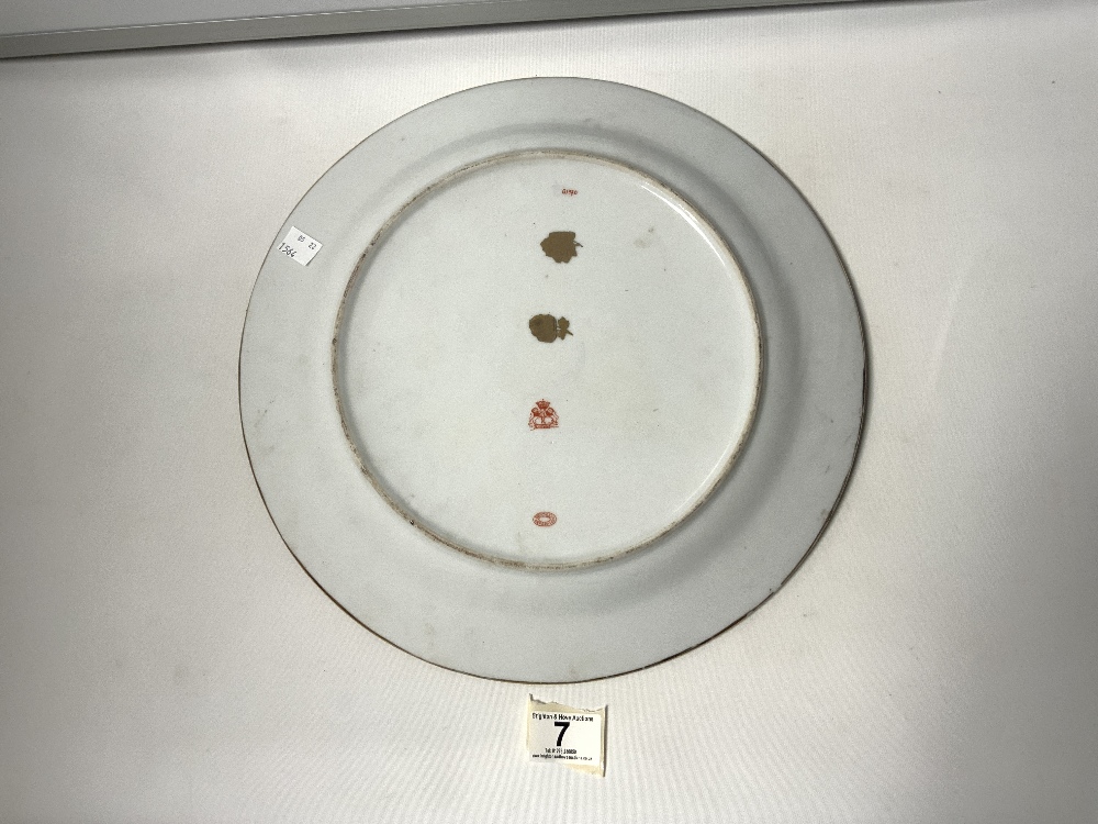 A 20TH CENTURY FRENCH CERAMIC FAIRY DECORATED PLATE, 35.5CMS - Image 3 of 5