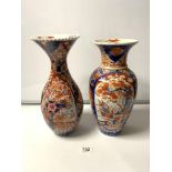 TWO LARGE IMARI BALUSTER SHAPE VASES (FAULTS), THE LARGEST 39CMS