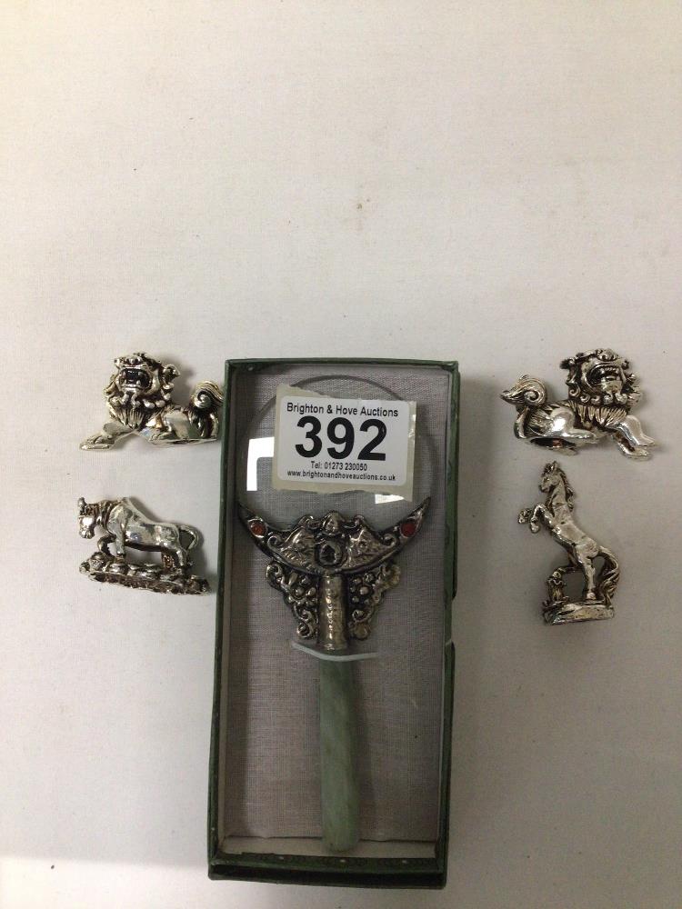 WHITE METAL ITEMS MAGNIFYING GLASS WITH TWO DOGS OF FOO, PRANCING HORSE AND COW MINIATURES