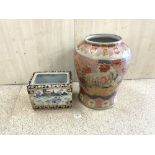 LARGE CHINESE VASE WITH POLYCHROME DECORATION AND STAMPED TO BASE, 43CMS WITH A POLYCHROME SQUARE