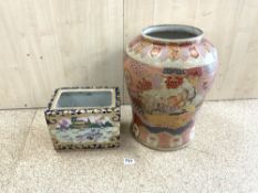 LARGE CHINESE VASE WITH POLYCHROME DECORATION AND STAMPED TO BASE, 43CMS WITH A POLYCHROME SQUARE