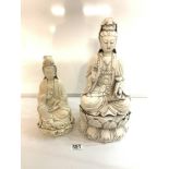 TWO 20TH CENTURY BLANC DE CHINE FIGURES OF GUANYIN, TALLEST 27CMS