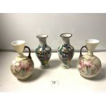 A PAIR OF CHINESE CERAMIC VASES DECORATED WITH FIGURES 23CMS, AND A PAIR OF OPALINE GLASS JUGS,