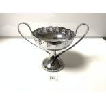 A WMF NICKEL SILVER, TWO HANDLE FRUIT BOWL WITH PIERCED DECORATION, 19 X 19CMS